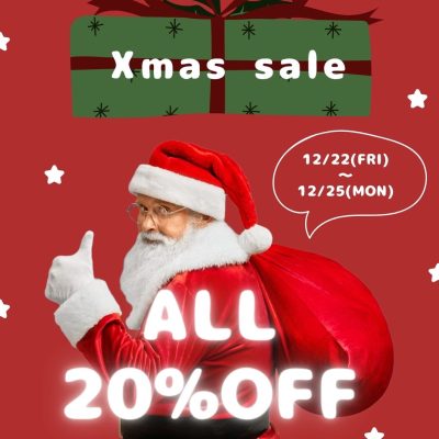 Christmas Sale開催☆彡全品20％OFF